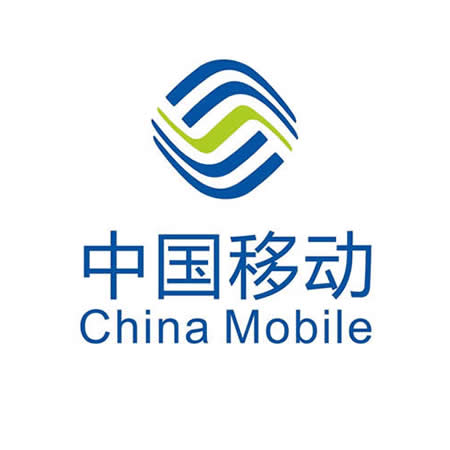 東央會(huì )議直播采用中國移動(dòng)數據中心的主干網(wǎng)支持