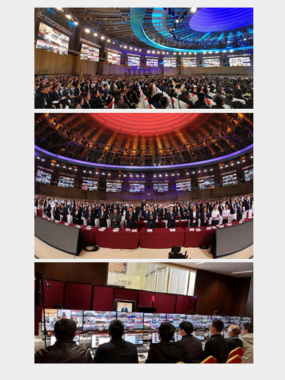 東央云直播現場(chǎng)